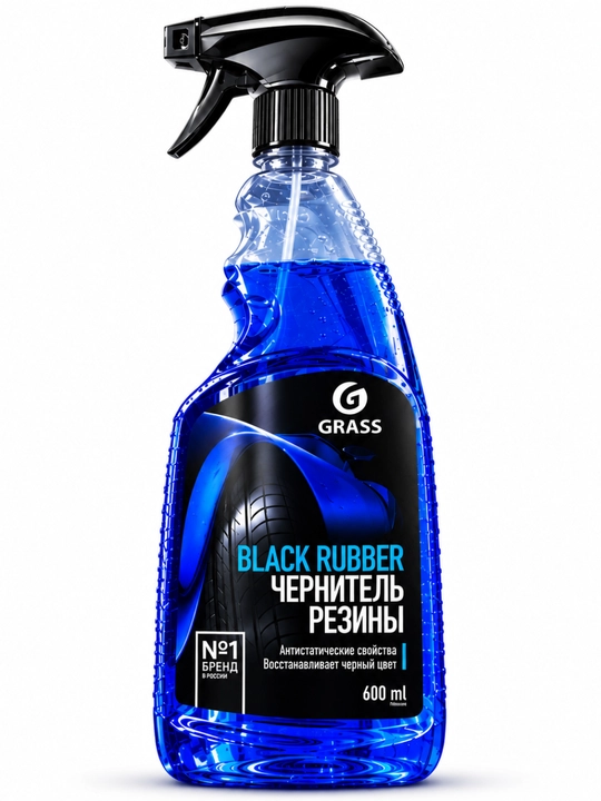 Чернитель шин, средство для шин, уход за резиной, чернение колес, GRASS Black Rubber