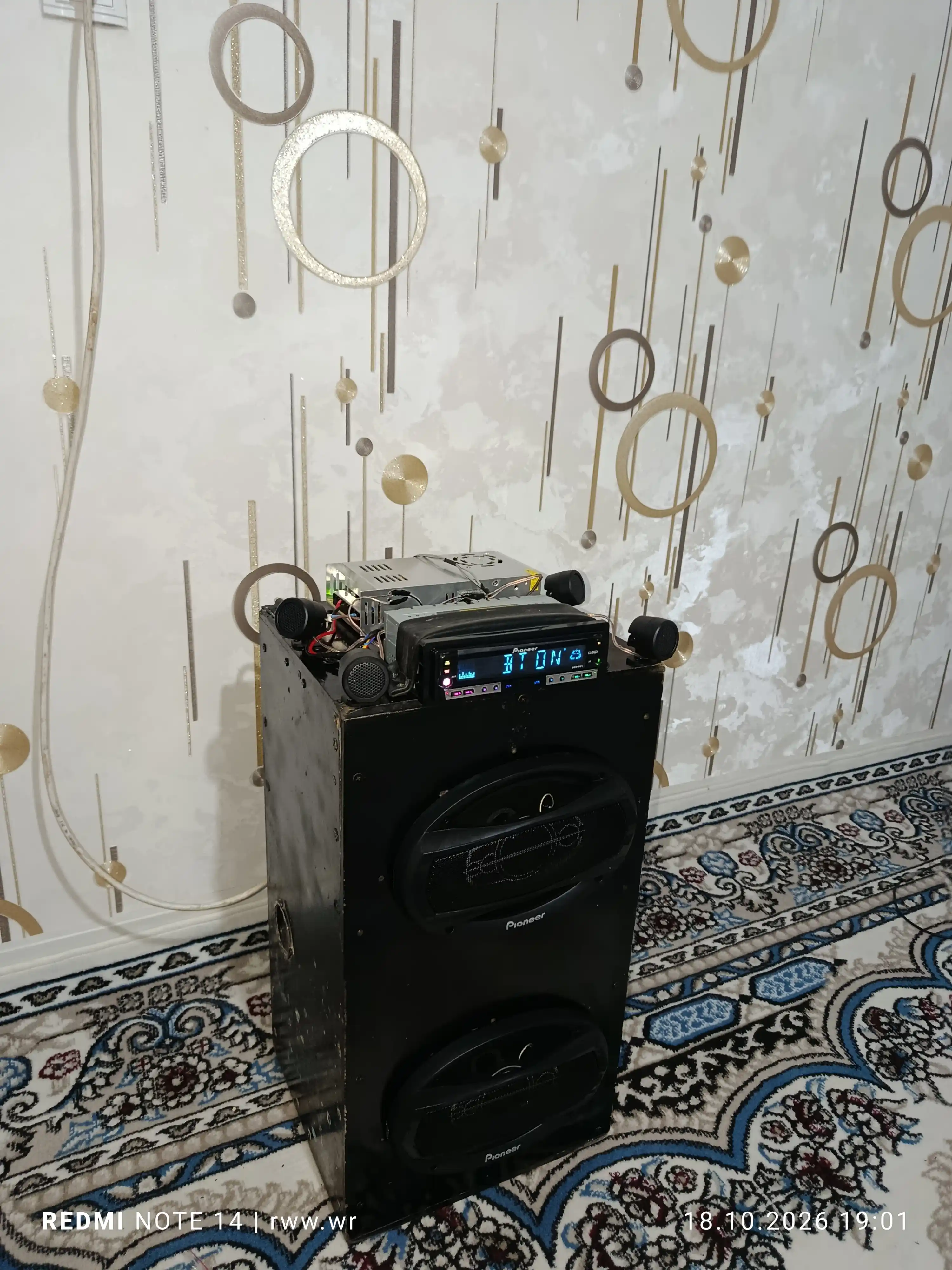 Pioneer TS-A6995S 1000Вт Колонка, 92 дБ, 5 направлений, для автомобиля