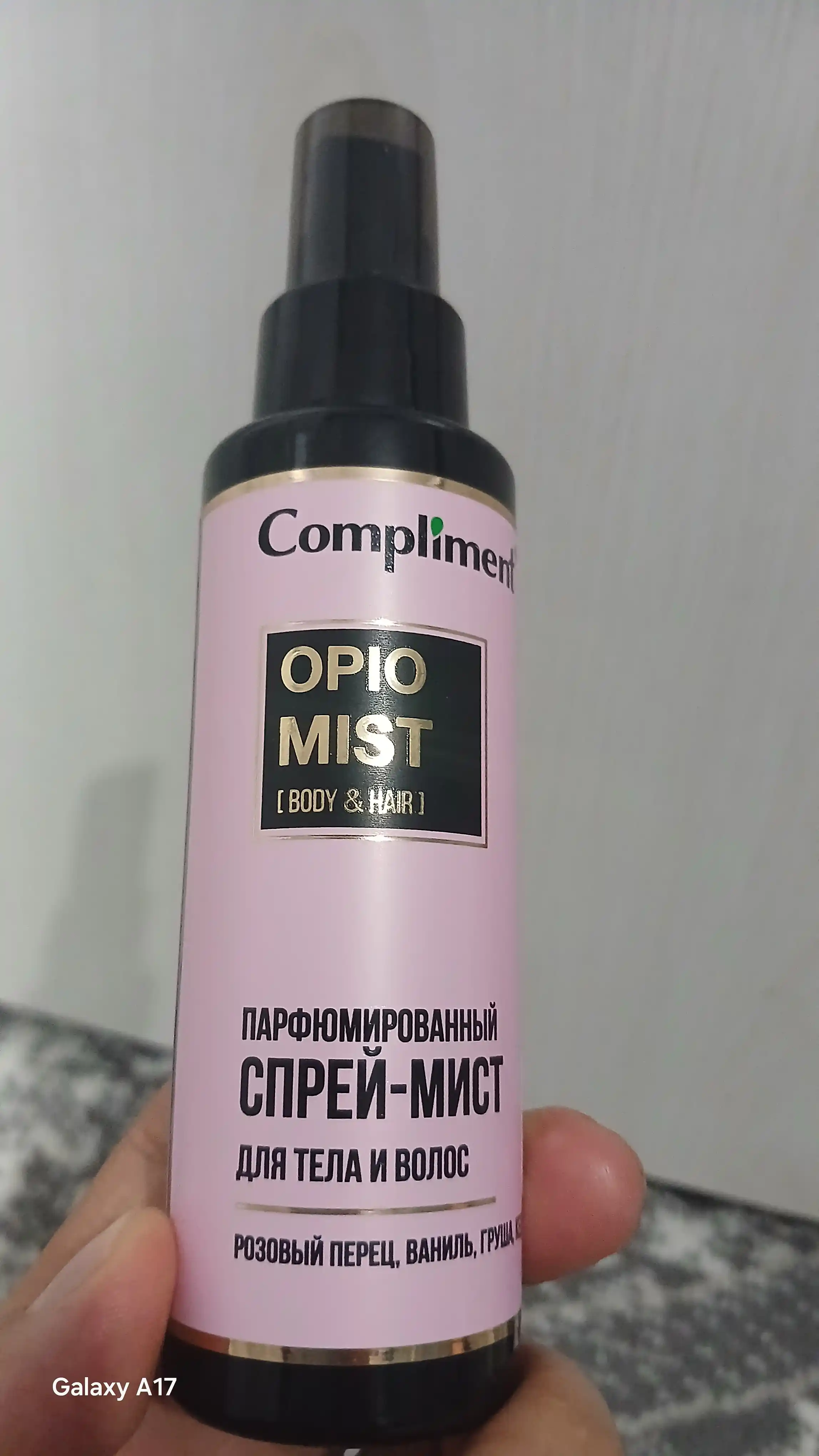 COMPLIMENT Sprey-mist tana va soch uchun parfum Opio 110 ml