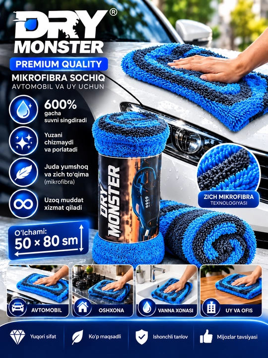 Avtomobil kuzovi qurutish uchun mikrofiber sochiq, Dry Monster - 