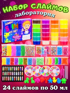 Синий