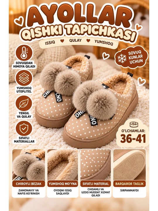 Женские зимние тапочки с мехом 36 41 - 