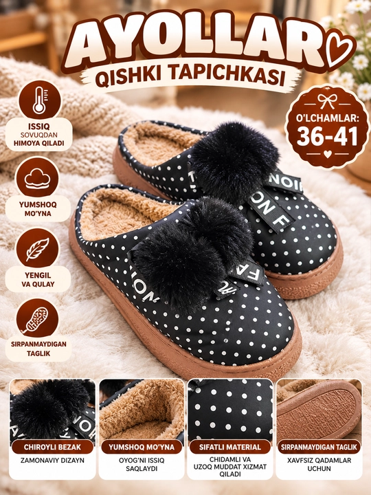 Женские зимние тапочки с мехом 36 41 - 