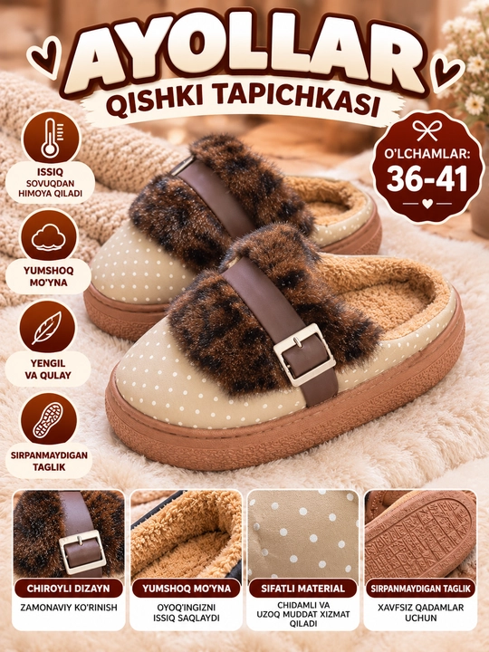 Женские зимние тапочки с мехом 36 41 - 