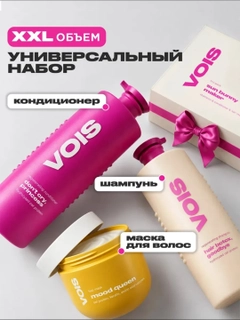 Золотой