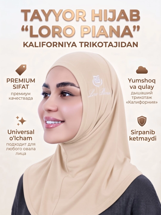 Loro piano tayyor romol, boni, hijob, yuqorisifat kaliforniya matosidan, sifat