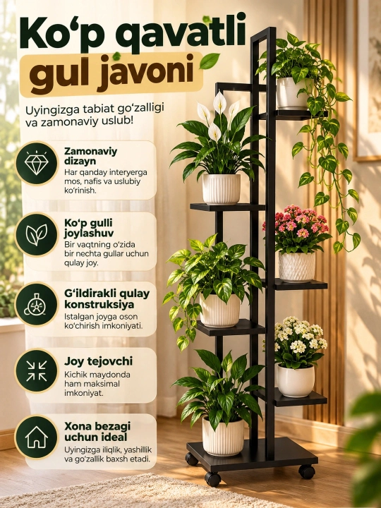 6 qavatli gul javoni