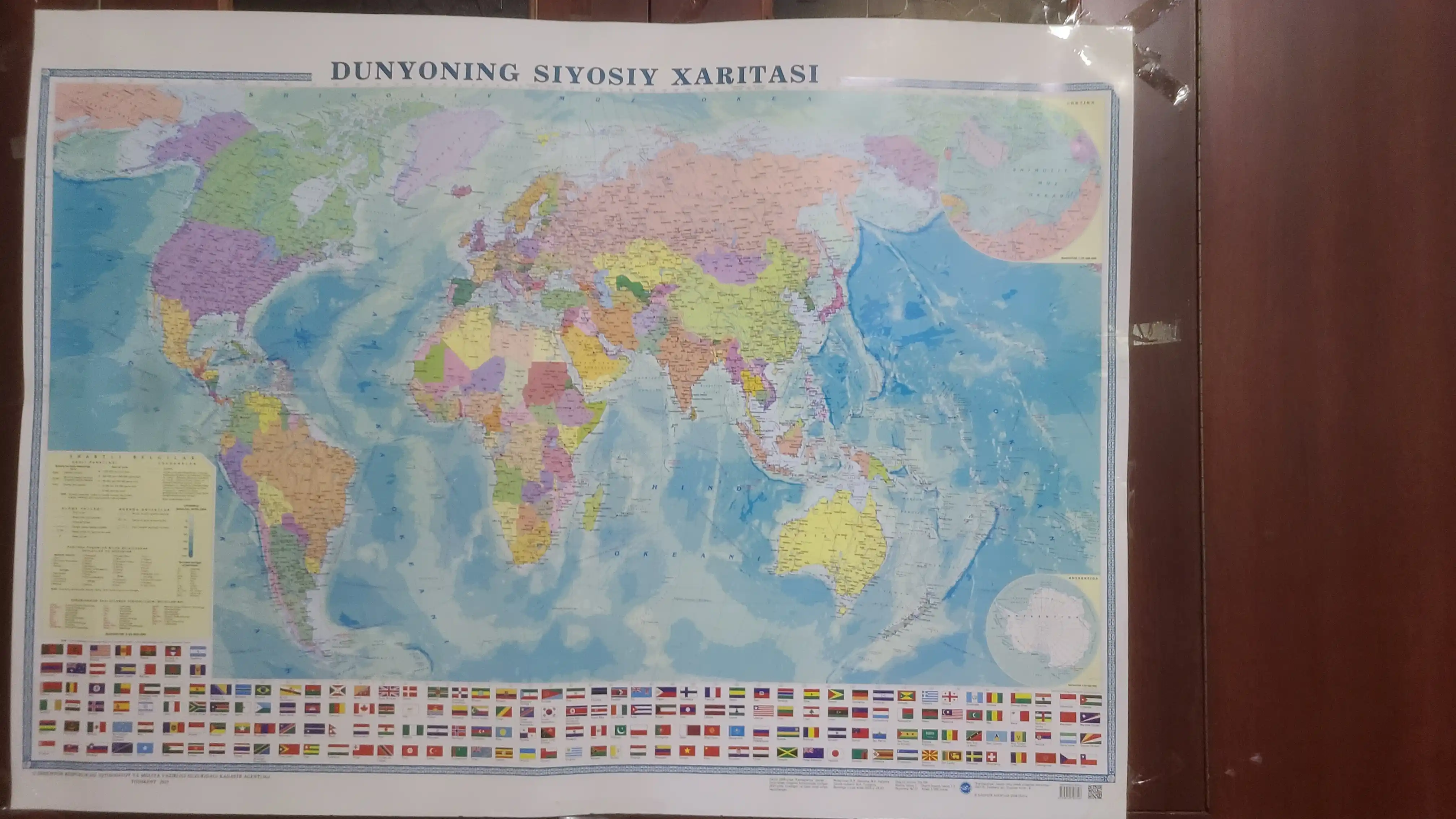Dunyo xaritasi, o'zbekiston xaritasi va Toshkent xaritasi