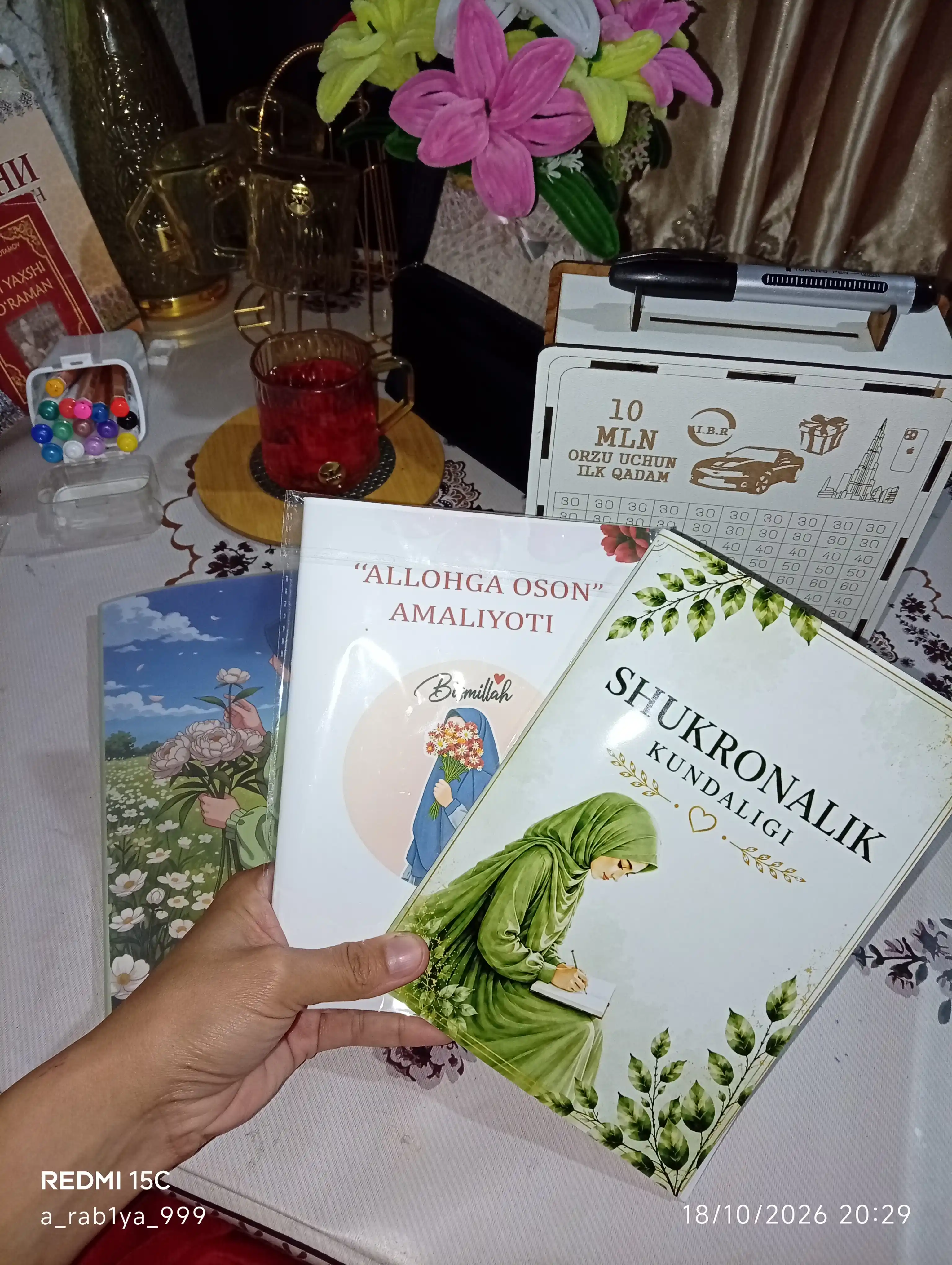 «Allohga oson» amaliyoti, shukronalik kundaligi, rivojlanish kundaligi