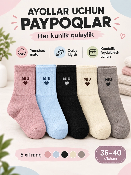 Ayollar paypoqlari, kuzgi paypoq, paxtali paypoq, rangli paypoq, 5 juft paypoq