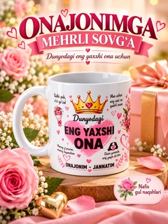 Korall pushti