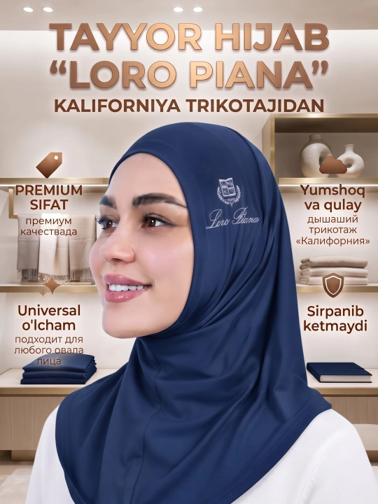 Loro piano tayyor romol, boni, hijob, yuqorisifat kaliforniya matosidan, sifat - 