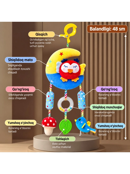 Погремушка-подвеска для малышей, развивающая игрушка, с прорезывателями, 0M+ - 