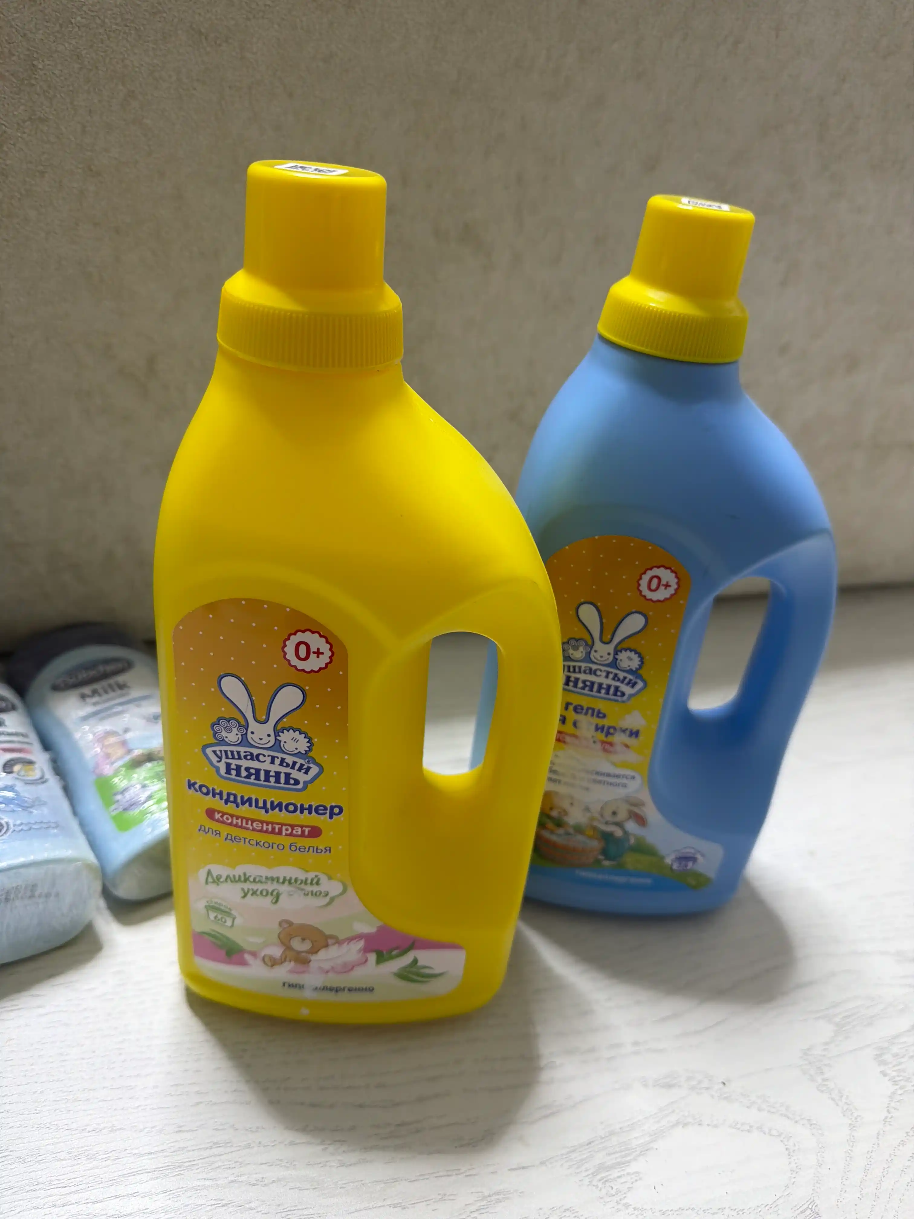 Konditsioner bolalar kiyimlari uchun Quloqli enaga, aloe vera bilan, 1.2 litr