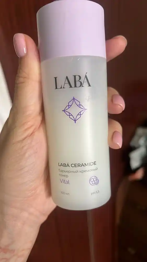 Тонер для лица LABA Ceramide барьерный кремовый, 150 мл