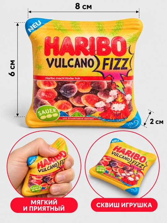 Skvish kubik Nee Doh, Skvish stressga qarshi, Shokolad, Plitka, Fanta, Pepsi, McDonald’s