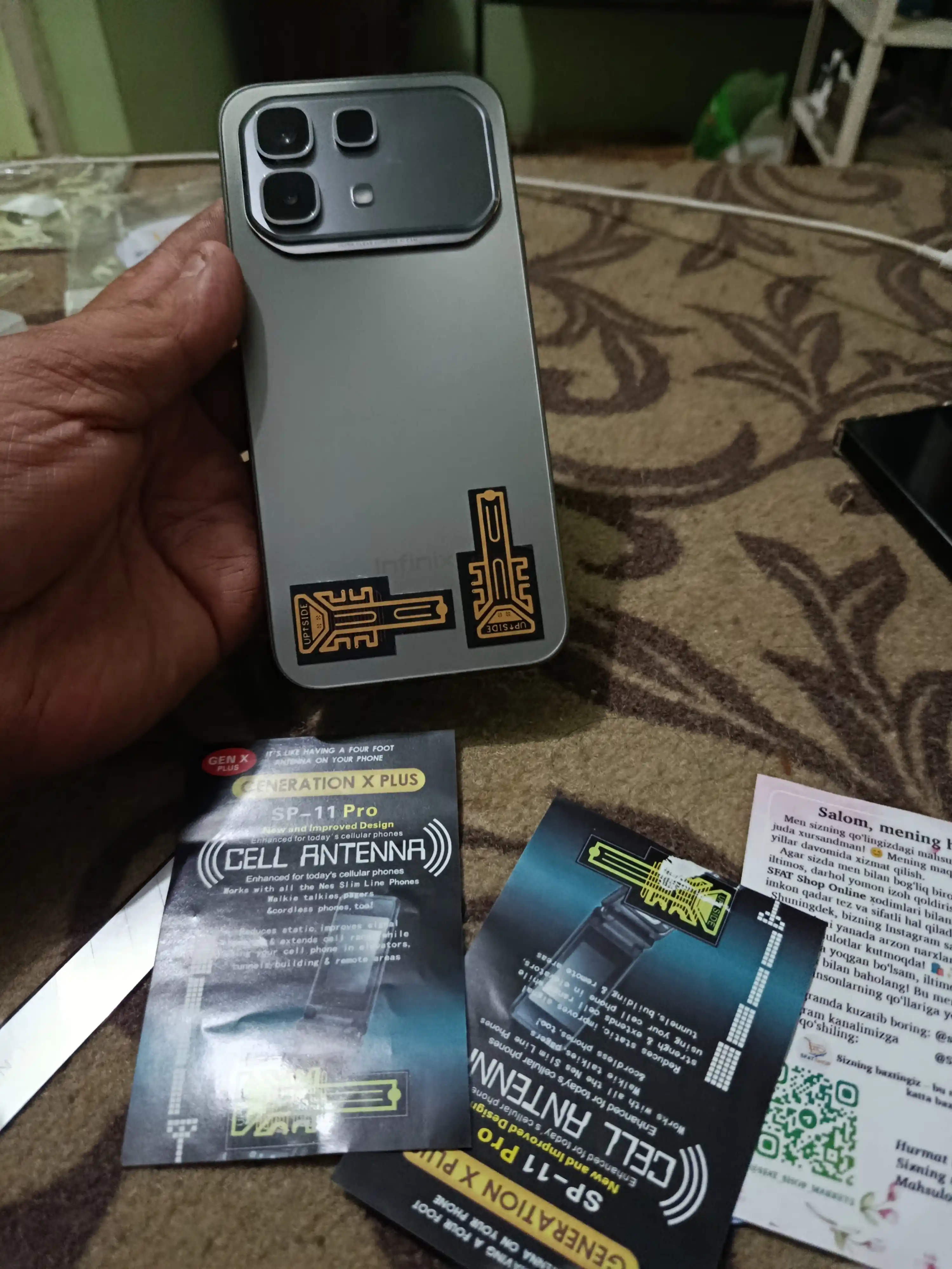 Aloqa stikeri, telefon antennasi, 5G, tezroq internet