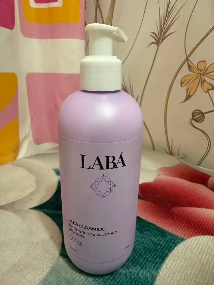 LABA Ceramide oziqlantiruvchi tana suti, 300 ml