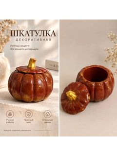 Terakota