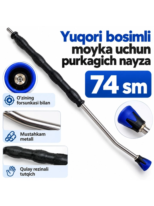 Moyka uchun yuqori bosimli purkagich nasadka, forsunkali - 