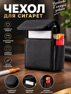 Qora shisha