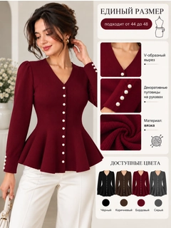 Bordo