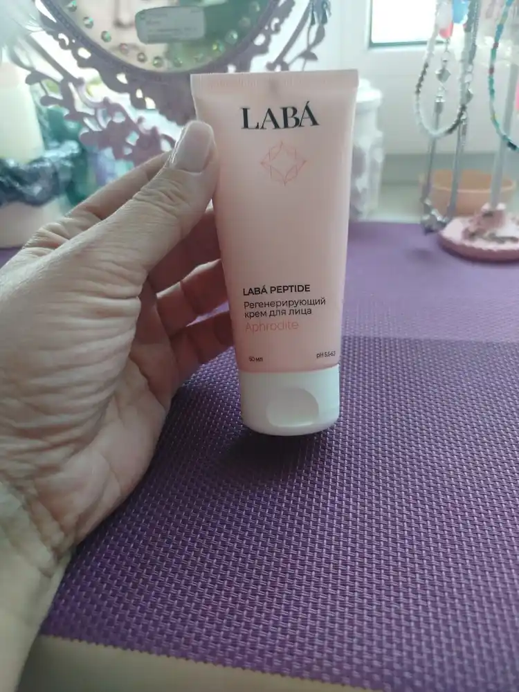 LABA Peptide tiklovchi yuz kremi, 50 ml