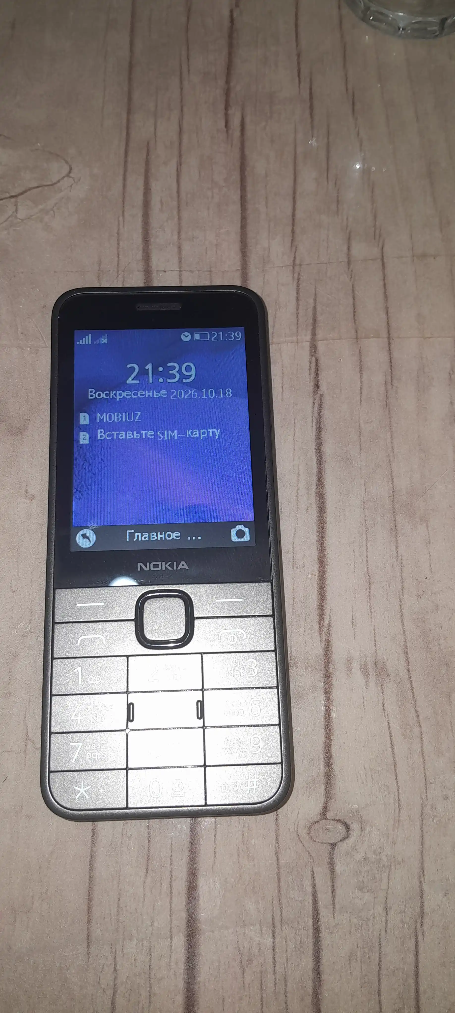 Tugmachali telefon 235 2 SIM