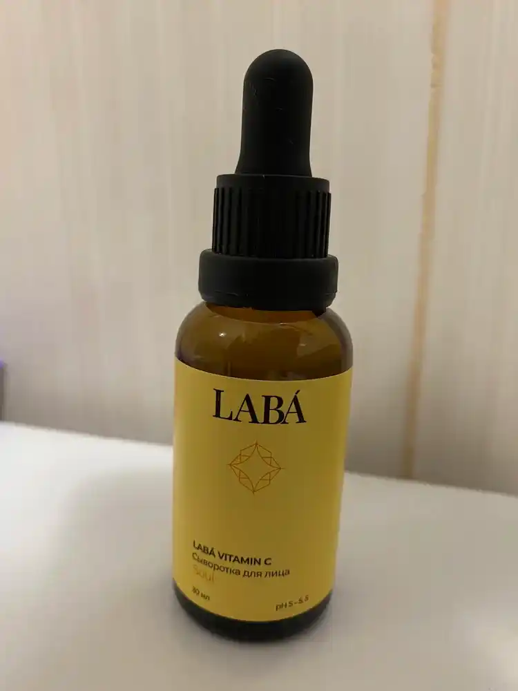 LABA Vitamin C yuz zardobi, 30 ml