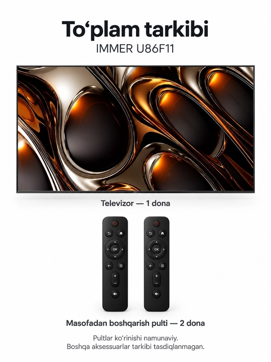 Телевизор IMMER U86F11, 86″, 4K UHD, Google TV, HDR10, Dolby Audio
