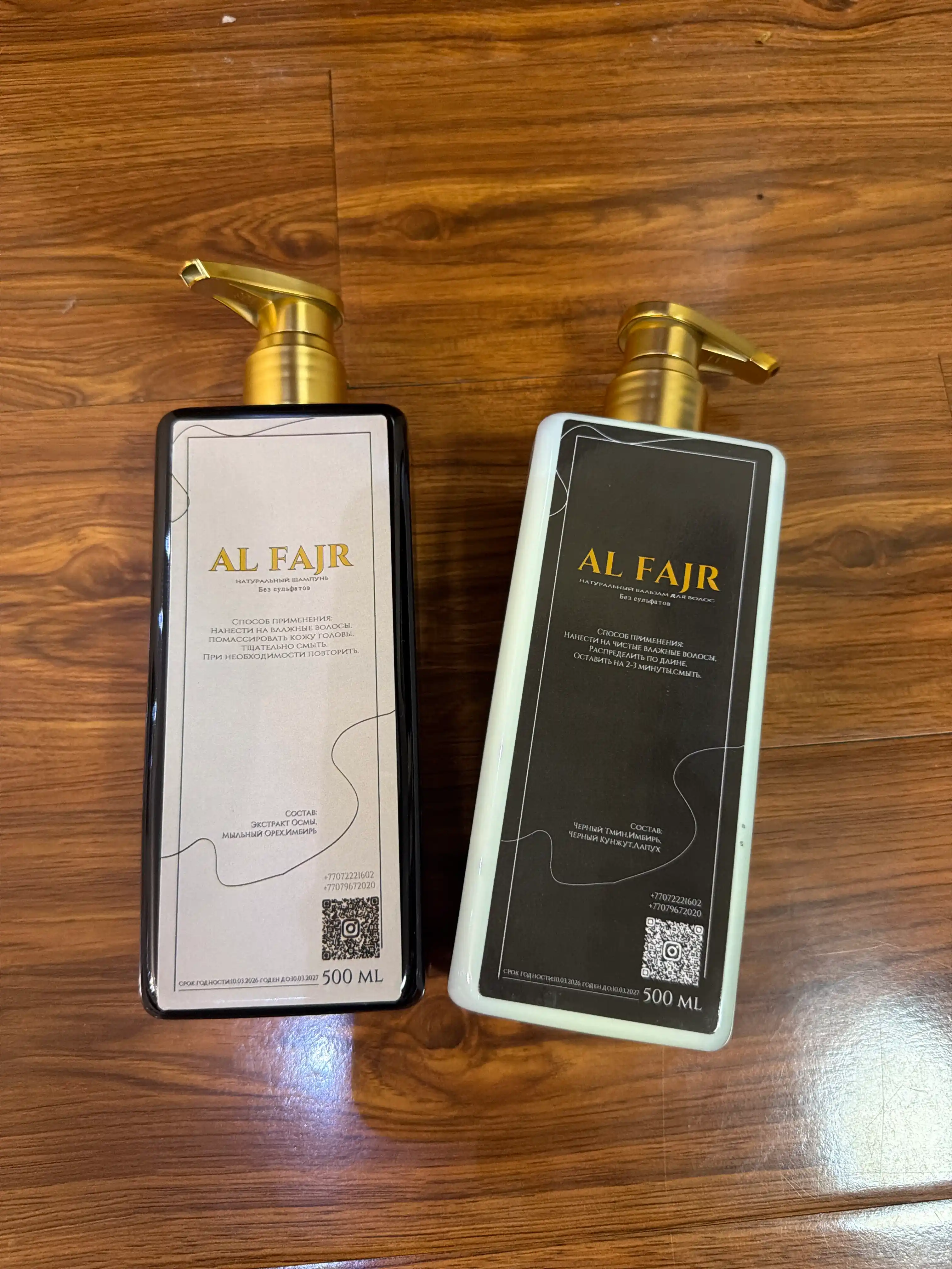 Alfajr balzami, 500 ml