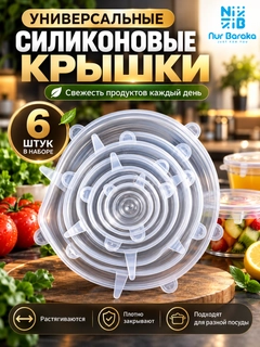 Oq