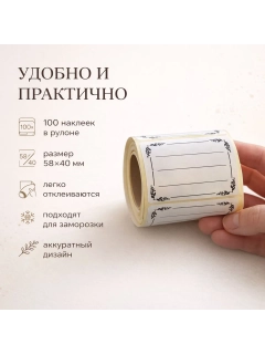 Белый