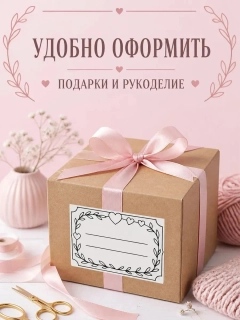 Бежевый