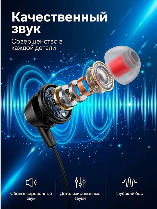 Simsiz quloqchin GH L10, bo'yinga taqiladigan Bluetooth naushnik
