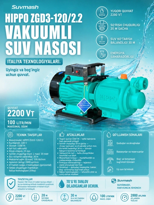 ZGD3-120/2.2 vakumli suv nasosi – 2200W, 220V, 100л/мин, quduq va sug'orish uchun