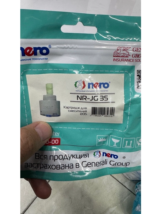 Картридж для смесителя керамический Nero 35 мм, для крана кухни и ванной