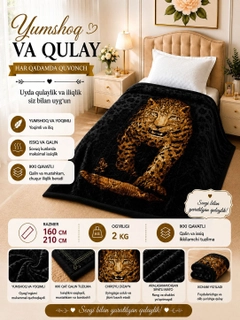 Qora