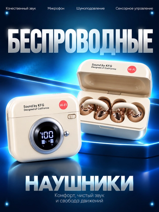 Simsiz Bluetooth quloqchinlar, zaryadlash qutisi va raqamli displey bilan quloqchin airpod