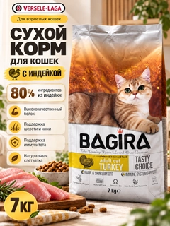 Желтый