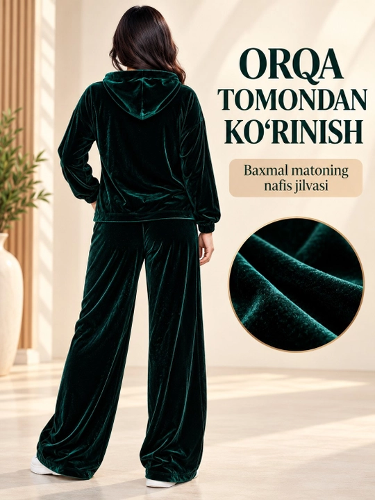 Женский костюм,  48-52 размер