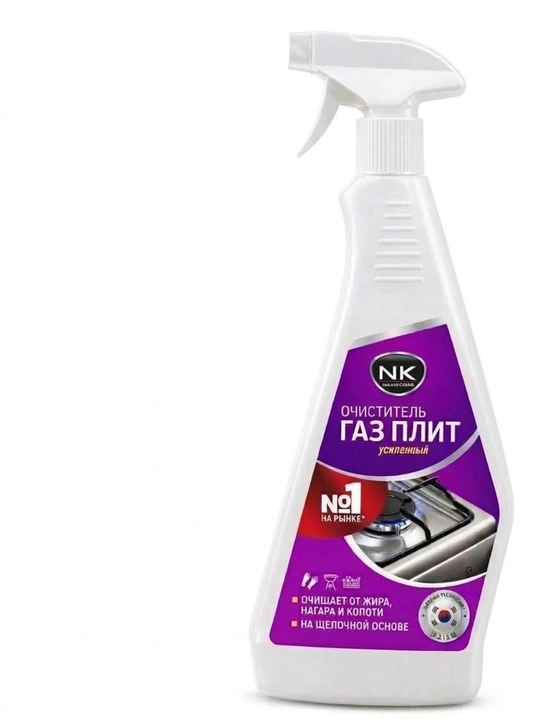 Чистящее средство Газ Плит - жир, для плит, духовок