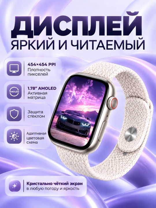 Смарт-часы HK 12 Pro с сенсорным экраном, звонками и 2 сменными ремешками