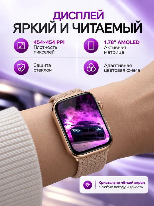 Смарт-часы HK 12 Pro с сенсорным экраном, звонками и 2 сменными ремешками