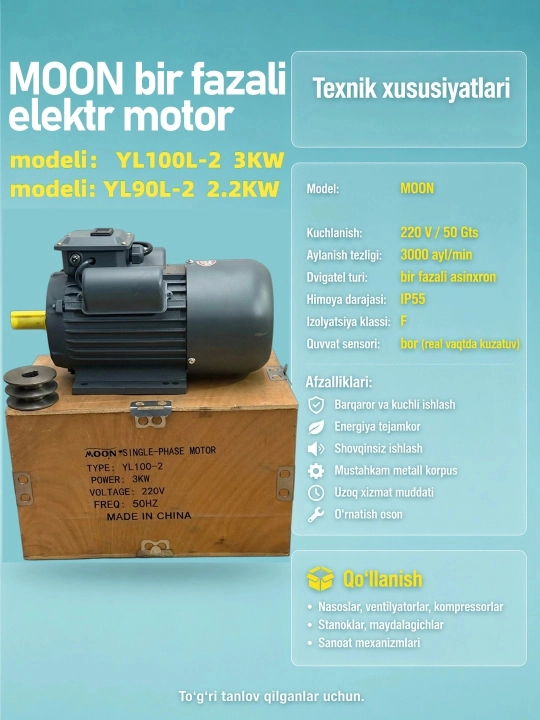3 kVt, 220 V, 3000 ayl/min quvvatli bir fazali MOON elektr dvigateli