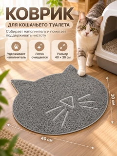 Бирюзовый