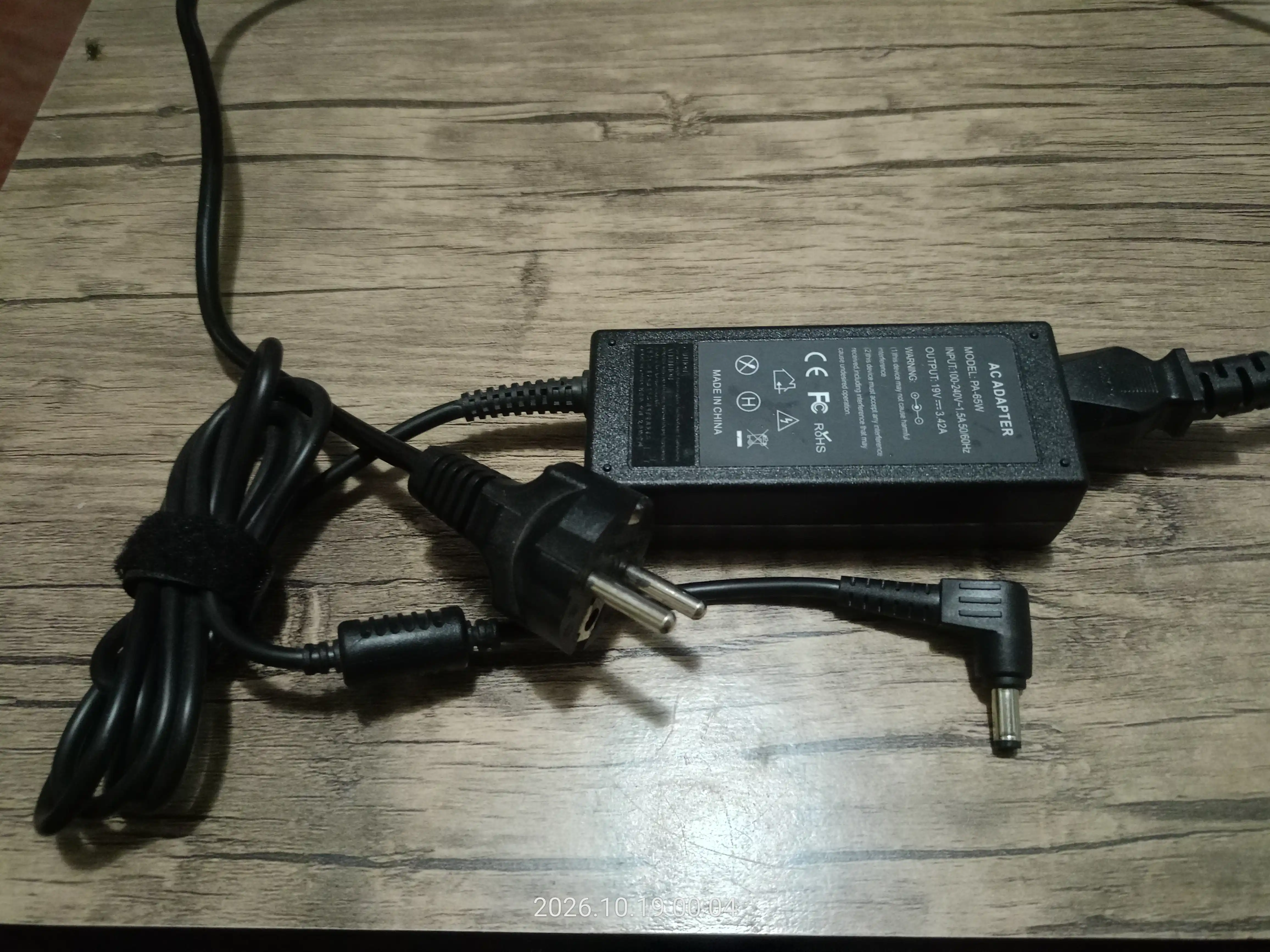 Asus Зарядное устройство для ноутбука – все разъемы, быстрая зарядка + подарок