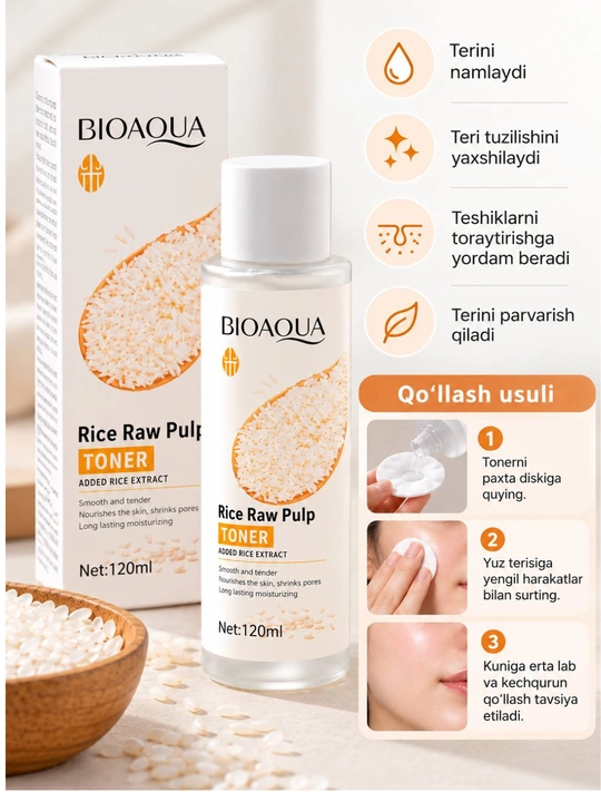 BIOAQUA тонер, тоник для лица, экстракт риса, увлажняющий тонер - 