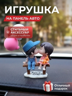 Темно-синий