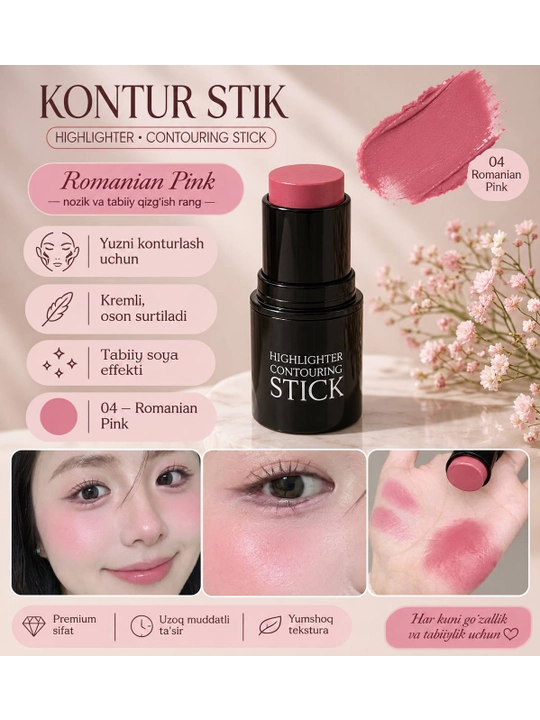 ShAQINUO Stick konturli tayoqchasi, kremli konsiler, bronzer, xaylayter, 3 tasi 1 da - 
